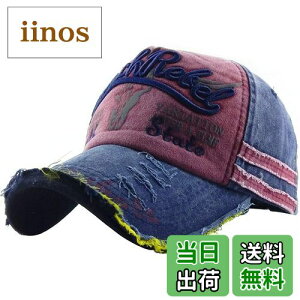 yz[Laquest] iNGXgj _[W AJWLbv 싅X jZbNXiY^fB[Xj FFCbh^lCr[ATCYFFree Size