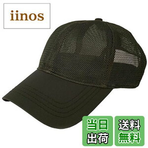 yz[Laquest] iNGXgj 傫TCY I[bV x[X{[Lbv jp FFA[~[O[ATCYFL