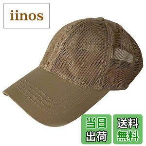 yz[Laquest] iNGXgj 傫TCY I[bV x[X{[Lbv jp FFJ[Lx[WATCYFXL