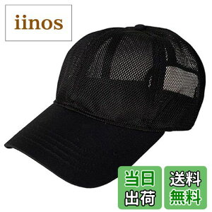 yz[Laquest] iNGXgj 傫TCY I[bV x[X{[Lbv jp FFubNATCYFXL