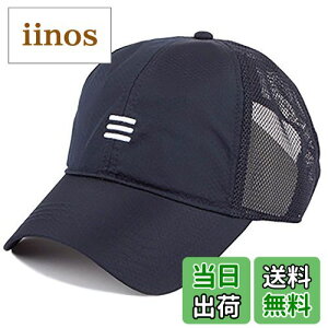 yz[Laquest] iNGXgj 傫TCY |Cg x[X{[Lbv bV ő65cm Y^fB[X bVLbv t  FFlCr[ATCYFXL