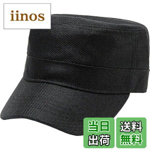 yz[Laquest] iNGXgj 傫TCY [NLbv tėp ő65cm Xq O h~ UVJbg Y^fB[X FFubNATCYFL