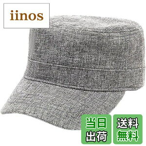 yz[Laquest] iNGXgj 傫TCY [NLbv tėp ő65cm Xq O h~ UVJbg Y^fB[X FFO[ATCYFXL