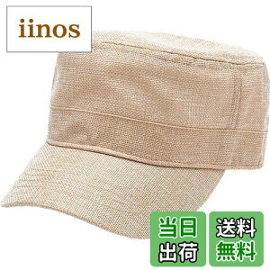 yz[Laquest] iNGXgj 傫TCY [NLbv tėp ő65cm Xq O h~ UVJbg Y^fB[X FFCgx[WATCYFXL