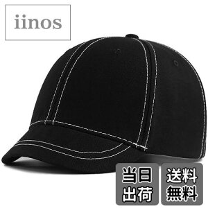 yz[Laquest] iNGXgj Zco Xeb` V[gu Lbv 傫TCY ő65cm Y^fB[X FFubNATCYF2XL