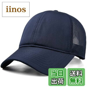 yz[Laquest] iNGXgj 傫TCY Vv bV Lbv  ő65cm Y^fB[X FFlCr[ATCYFL-XL