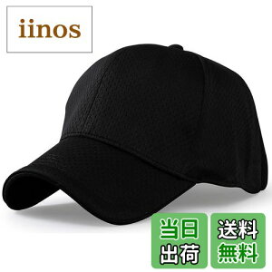 yz[Laquest] iNGXgj 傫TCY ʋC Vv Lbv  ő65cm bVLbv Y^fB[X FFubNATCYFL-XL