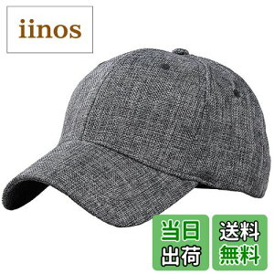 yz[Laquest] iNGXgj 傫TCY Lbv tėp ő65cm Xq O h~ UVJbg Y^fB[X FFO[ATCYF62.0 cm