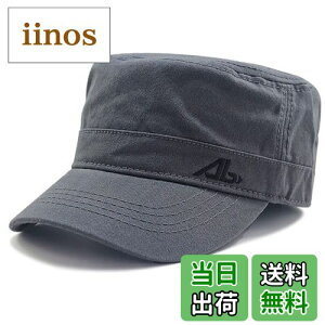 yz[Laquest] iNGXgj 傫TCY [ Rbg [NLbv Xq  ő65cm Y^fB[X FFO[ATCYFXL