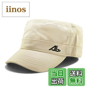 yz[Laquest] iNGXgj 傫TCY [ Rbg [NLbv Xq  ő65cm Y^fB[X FFAC{[ATCYFXL