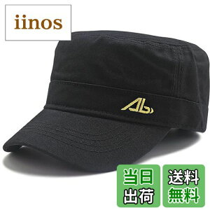 yz[Laquest] iNGXgj 傫TCY [ Rbg [NLbv Xq  ő65cm Y^fB[X FFubNES[hSATCYFXL