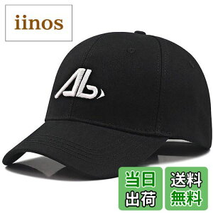 yz[Laquest] iNGXgj [ Rbg Lbv Xq 傫TCY (ő65cm) Y^fB[X x[X{[Lbv FFubNEzCgSATCYF2XL