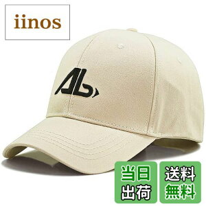 yz[Laquest] iNGXgj [ Rbg Lbv Xq 傫TCY (ő65cm) Y^fB[X x[X{[Lbv FFCgN[ATCYF2XL