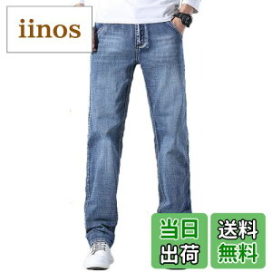 yz[Laquest] iNGXgj Xg[g VGbg fjpc Xgb` Y fj W[Y ┖ FFCgu[ATCYF38