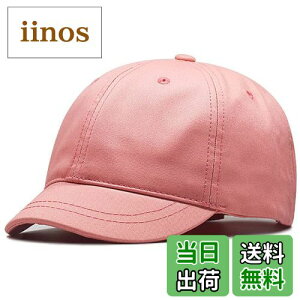 yz[Laquest] iNGXgj Zco V[gu Lbv 傫TCY ő65cm FFR[sNATCYF2XL