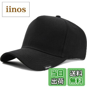 yz[Laquest] iNGXgj 傫TCY Vv Rbg Lbv Xq ő64cm Y^fB[X FFubNATCYFL