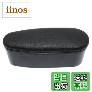 �y���������zXUKEY �ԗp�h�A�A�[�����X�g �T�C�h�A�[�����X�g �I�u�� �ԗp���[�{�b�N�X ���t���ȒP