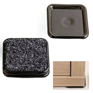 yzSecchuus^bƒEȂ ֎qrJo[ `FA\bNX ƂȂ ֎qrC ƋXC_[ Ƌpbh h~ yɈړł FF`DFATCYF64mm