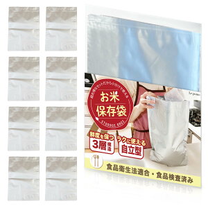 yzLe pumo ĕۑ đ  Ăт `bNt ۑe A~ CXXgbJ[ Wbp[t Ռ Nx Hi ֗ObY 􂦂 TCYF3-3.5kg, 5-6kg, 9-10kg