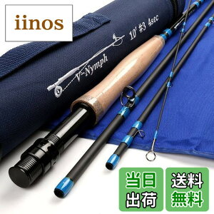 �y���������zM MAXIMUMCATCH Maxcatch Nymph�t���C���b�h4�s�[�XIM10�����t���C�t�B�b�V���O���b�h�`���[�u������ �F�F3wt 10ft 4Piece�iV-Nymph�j�A�T�C�Y�F2/3/4wt