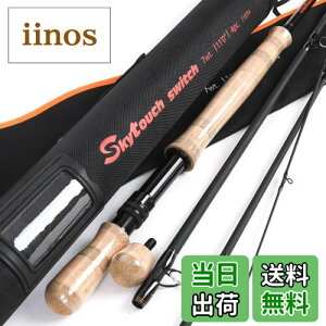 �y���������zM MAXIMUMCATCH Maxcatch Skytouch ���� switch�X�C�b�`�t���C���b�h �t�@�[�X�g�A�N�V�����R�[�f�����`���[�u�t�� �t���C�t�B�b�V���O���b�h �F�Fswitch�i�X�C�b�`�j�A�T�C�Y�F11�f 7wt