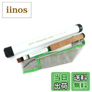 yzM MAXIMUMCATCH Maxcatch Tenkara rod eJbh k tCtBbVObhLk J[{`[uTCYi10/11/12/13ftj (~jeJ, 12ft)