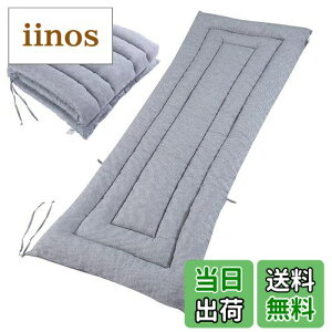 yz~ӂƂ D Q}bg VO 100 ɗD | sunnyskies z y R hL h_j  Q Ԓ 􂦂 zc 70×190cm 2Ni FFO[