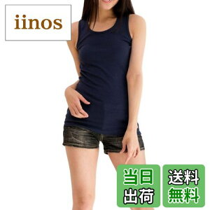 yz[aspersio] [AXyVI] O mX[u ^Ngbv Ci[ fB[X FFlCr[ATCYF3L