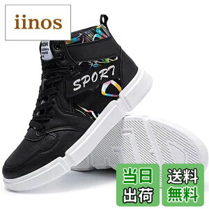 yz[aspersio] [AXyVI] nCJbg Xj[J[ X|[c V[Y Y FFnCJbg ubNATCYF26.5 cm 3E