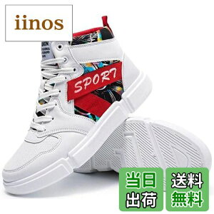 yz[aspersio] [AXyVI] nCJbg Xj[J[ X|[c V[Y Y FFnCJbg zCgATCYF25.5 cm 3E