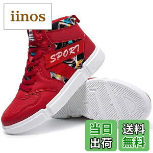 yz[aspersio] [AXyVI] nCJbg Xj[J[ X|[c V[Y Y FFnCJbg bhATCYF25.0 cm 3E