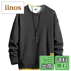 yz[aspersio] [AXyVI]  g[i[ ێ tFCNC[h vI[o[ Y FFX[gO[ATCYFM