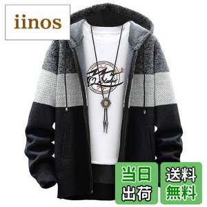 �y���������z[aspersio] [�A�X�y���V�I] ���� �X�g���[�g ���N�� �W�b�v�A�b�v �j�b�g�p�[�J�[ �����Y �F�F�_�[�N�l�C�r�[�A�T�C�Y�FS