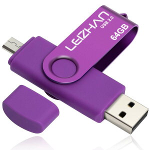 【送料無料】LEIZHAN メモリー・フラッシュドライブ 回転式 人気USB 32G 64G 128G OTG 2.0携帯電話用 容量不足解消 マイクロペンドライブ 回転式USB Android 2.0 Uスティック 色:紫、サイズ:64GB
