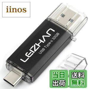 yzLEIZHAN USB 3.0 tbVhCu^Cv-C 32GB 64G 128G 512G OTG UXeBbN yhCu ^CvC C^[tFCXp eʕs }CNyhCu e UXeBbN FF