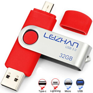 【送料無料】LEIZHAN メモリー・フラッシュドライブ 3.0高速転送 USB 32G 128G OTG 回転式 携帯電話用 容量不足解消 マイクロペンドライブ 回転式USB Android 0.0 Uスティック 色:赤い、サイズ:32GB