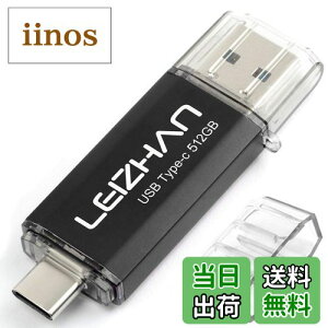 yzLEIZHAN USB 3.0 tbVhCu^Cv-C 32GB 64G 128G 512G OTG UXeBbN yhCu ^CvC C^[tFCXp eʕs }CNyhCu e UXeBbN FF