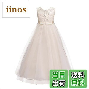 yz[Karwavyi] qhX sAm\ ̎qOhX LbYhX tH[}hX ̎q [X p[eB[ Ǝ  w RN[ FFx[WATCYF130