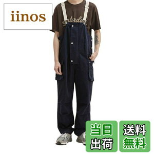 yz[Maioule] I[o[I[ \bhJ[ }`|PbgTybgpc 胍Opc JWA ƕ  傫TCY I[C TybgXg[