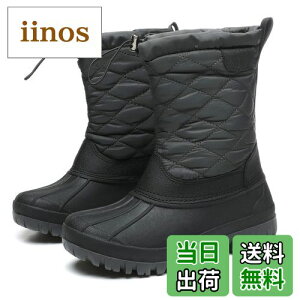 yz[JSWEI] Xm[V[Y [gu[c Y fB[X  g y hC h y ~p u[c C FFO[ATCYF26.0 cm W