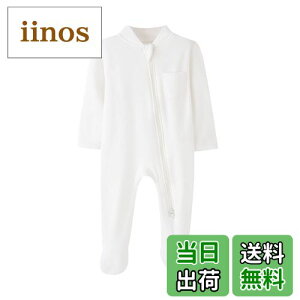 yz[KISBINI] xr[ p[X  Jo[I[   V OJ Ԃ oYj tH~ Wbp[ 3-6-9-12m FFzCgATCYF74cm/6-9