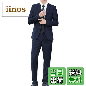 yz[Kira Sutsu]X[c Y 2_Zbg ㉺Zbg WPbg XbNX n 2{^ 畞  AEX[c p[eB[ JWA FFlCr[ATCYF6L