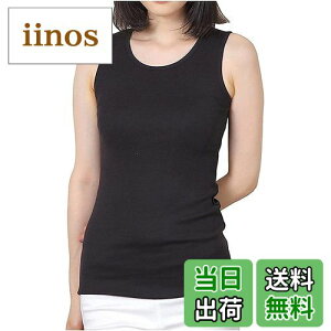 yz[aspersio] [AXyVI] O mX[u ^Ngbv Ci[ fB[X FFubNATCYFLL