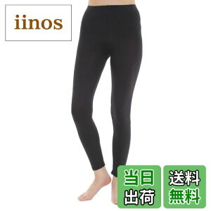 yz[Liapom]  UVH MX ڐG⊴ z TTK ėp Xpbc fB[X FFcy10 LL-3LzATCYFFree Size