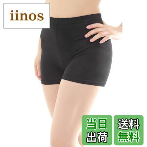 yz[Liapom]  MX COOL Xpbc ڐG⊴ Ђ ėp z fB[X FFi1y}CN~j L-LLzATCYFL-LL