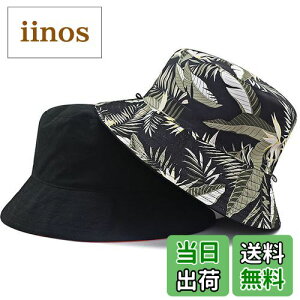 yz[Laquest] iNGXgj 傫TCY o[Vu oPbgnbg Rt Y^fB[X oPn Rbg FFubN/[tATCYFXL