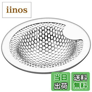 yzʊrlbg ʑ p`O rS~ 304XeX| rTCYF3.5|4.5cm FFVo[