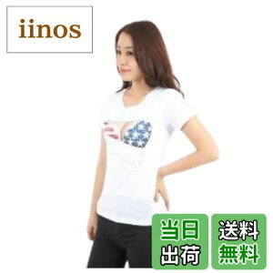 �y���������z�l�^T �����Y�h�L�h�L�� ���ƃu���������Ă�H �Z�N�V�[�����ς�T�V���c 3D ��������v�����g ���� T�V���c �A�����J���� (XL�T�C�Y�j �F�F�z���C�g