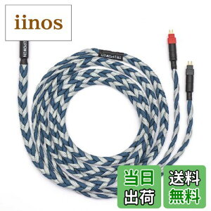 �y���������zTRIPOWIN GranVia �X�e���I�n�C�G���h�I�[�f�B�I�w�b�h�z���A�b�v�O���[�h�P�[�u�� ���Ƃō��� 26AWG�����xOFC(���_�f��)�P�[�u�� �w�b�h�z�����P�[�u���\�̃P�[�u�� 36�R�ALitz