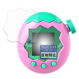 yzFILMEXT tB BANDAI Tamagotchi Paradise (܂p_CX) (2Zbg) p یtB u[CgJbg ˒ጸ FF